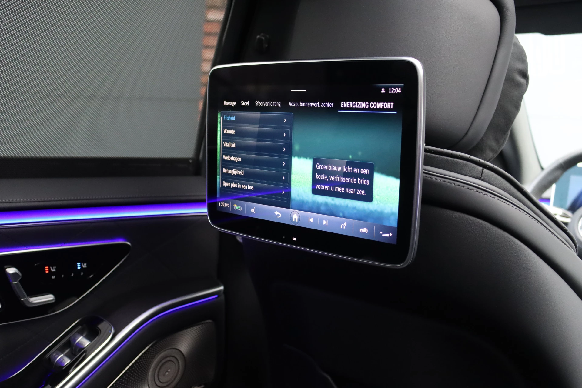 Hoofdafbeelding Mercedes-Benz S-Klasse