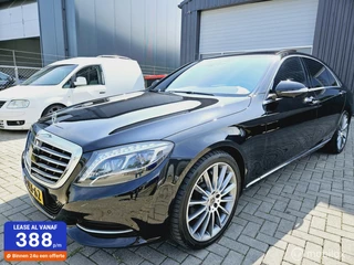 Mercedes S-klasse 350 BlueTEC Lang Prestige Plus VASTEPRIJS