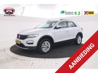 Hoofdafbeelding Volkswagen T-Roc Volkswagen T-Roc 1.6 TDI Style Business Elektrische achterklep, apple carplay, climate,