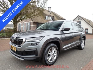 Škoda Kodiaq 1.5 TSI Business Edition 7P. ACC / CAMERA / CARPLAY