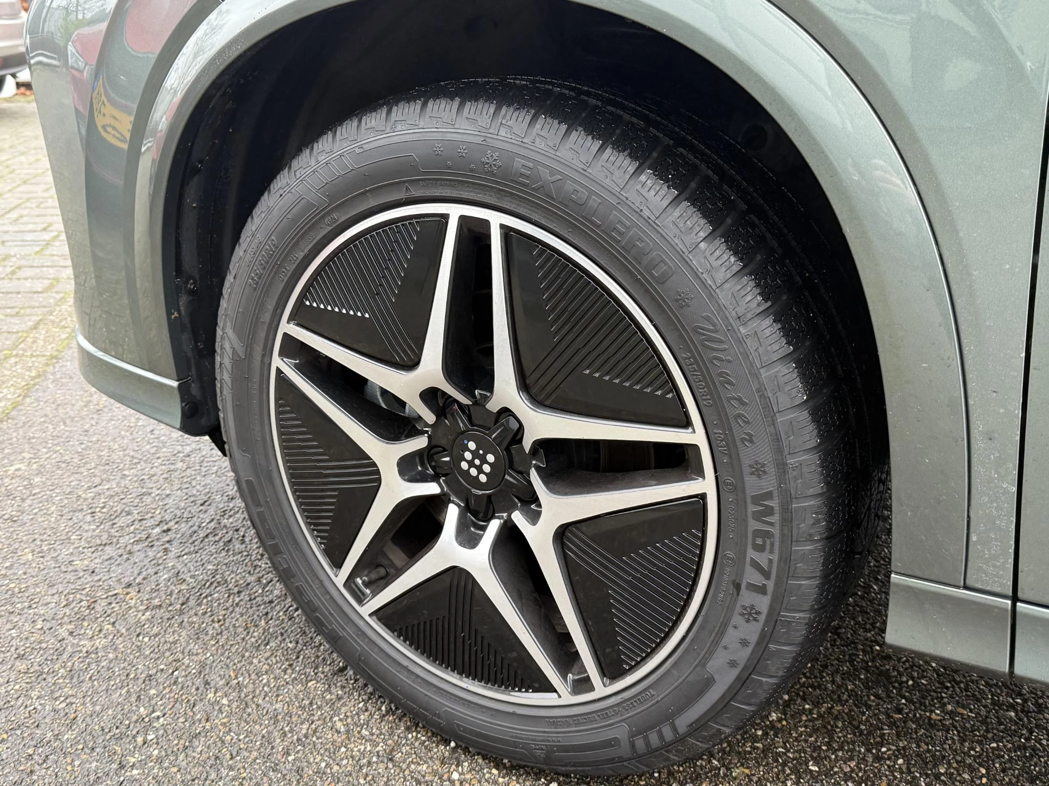 Hoofdafbeelding DFSK E5 PHEV