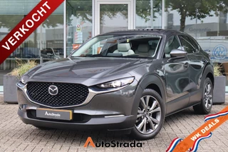 Mazda Cx-30 E-Skyactiv X Luxury 186pk | Pano | Leder | LED | Bose | Stoelverwarming | 360 Camera | Memory