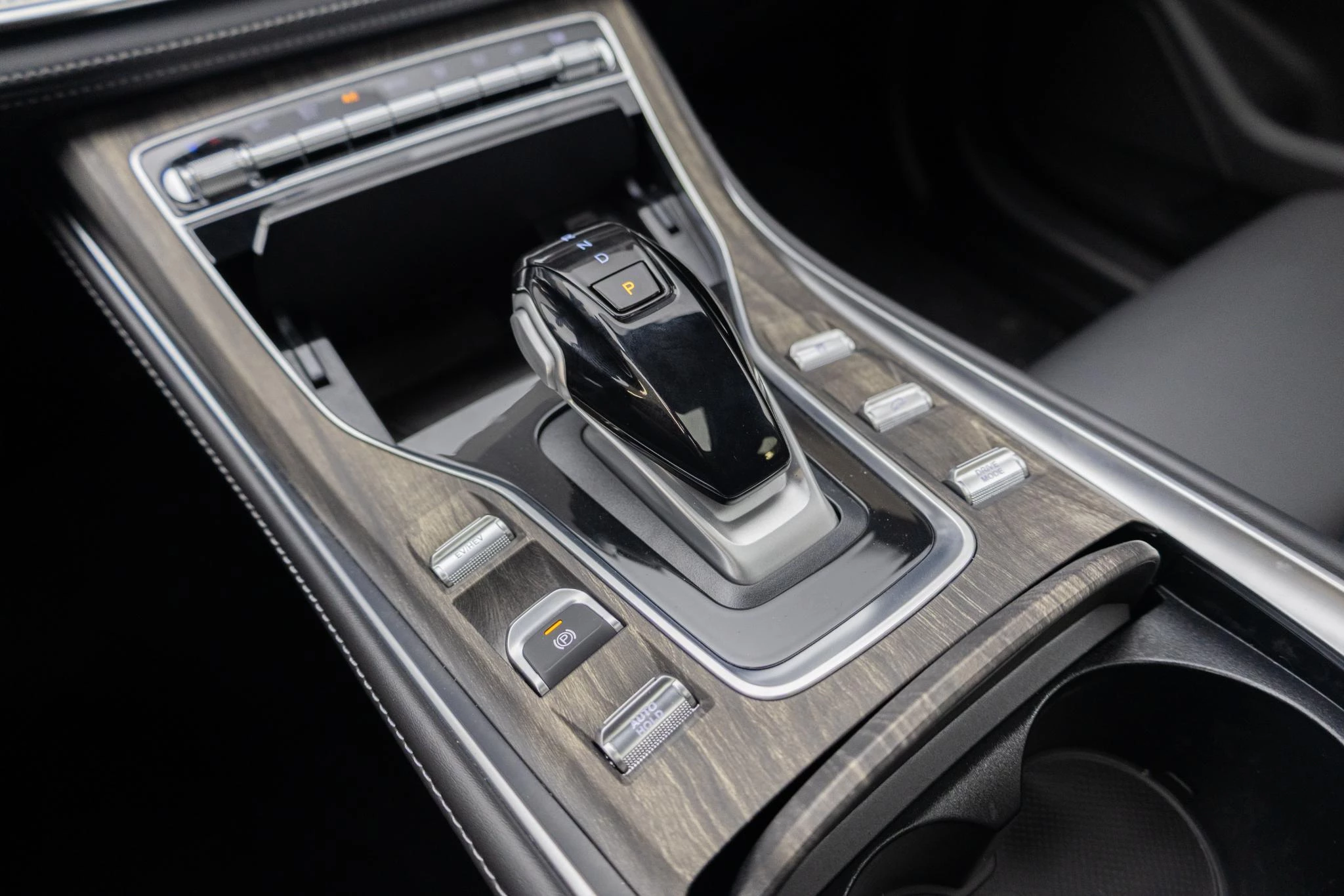 Hoofdafbeelding DFSK E5 PHEV