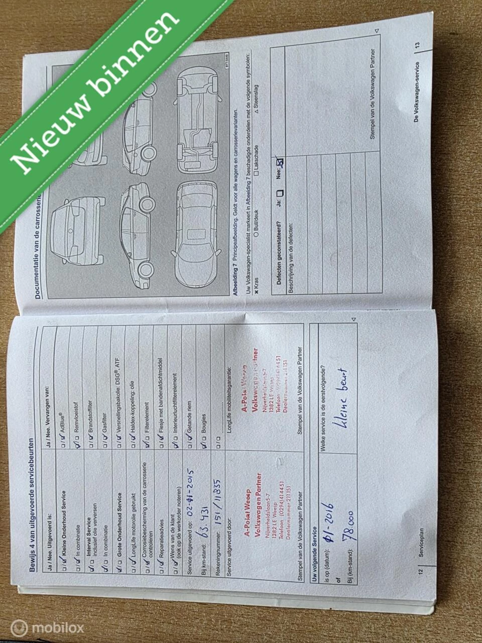 Hoofdafbeelding Volkswagen up!