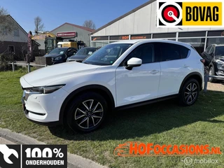 Mazda CX-5 2.0 SkyActiv-G 165pk 19'' LMV/TREKHAAK/360 CAMERA