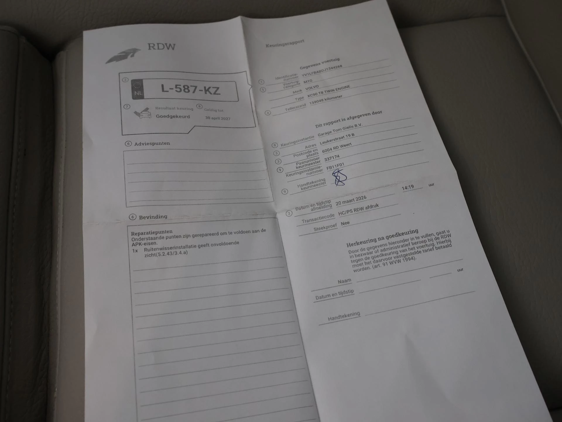 Hoofdafbeelding Volvo XC90