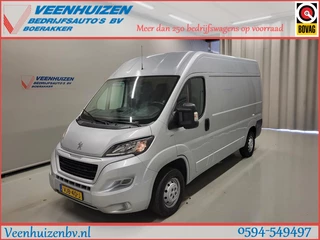 Peugeot Boxer 2.2BlueHDi L2/H2 Euro 6!