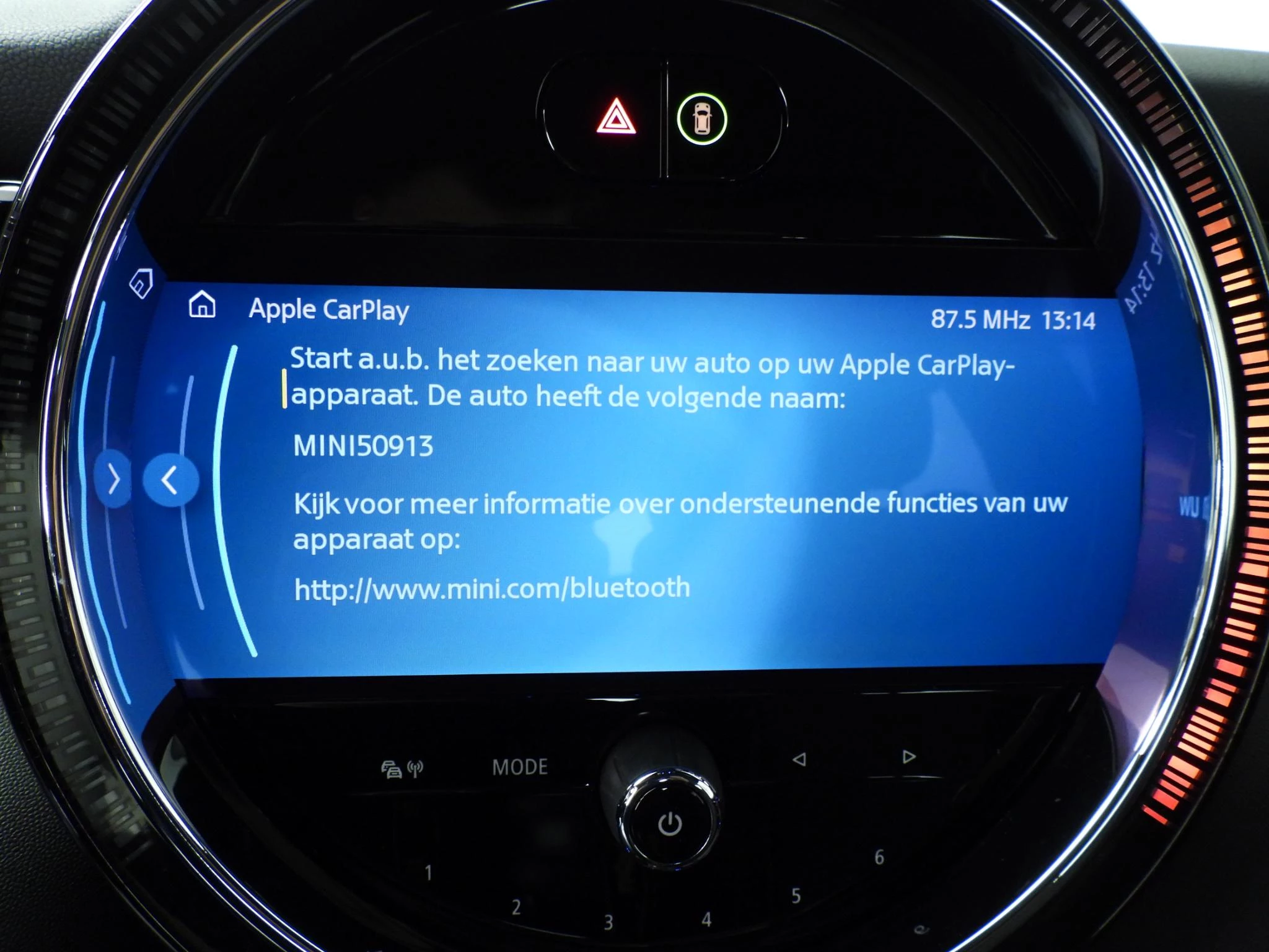 Hoofdafbeelding MINI Electric