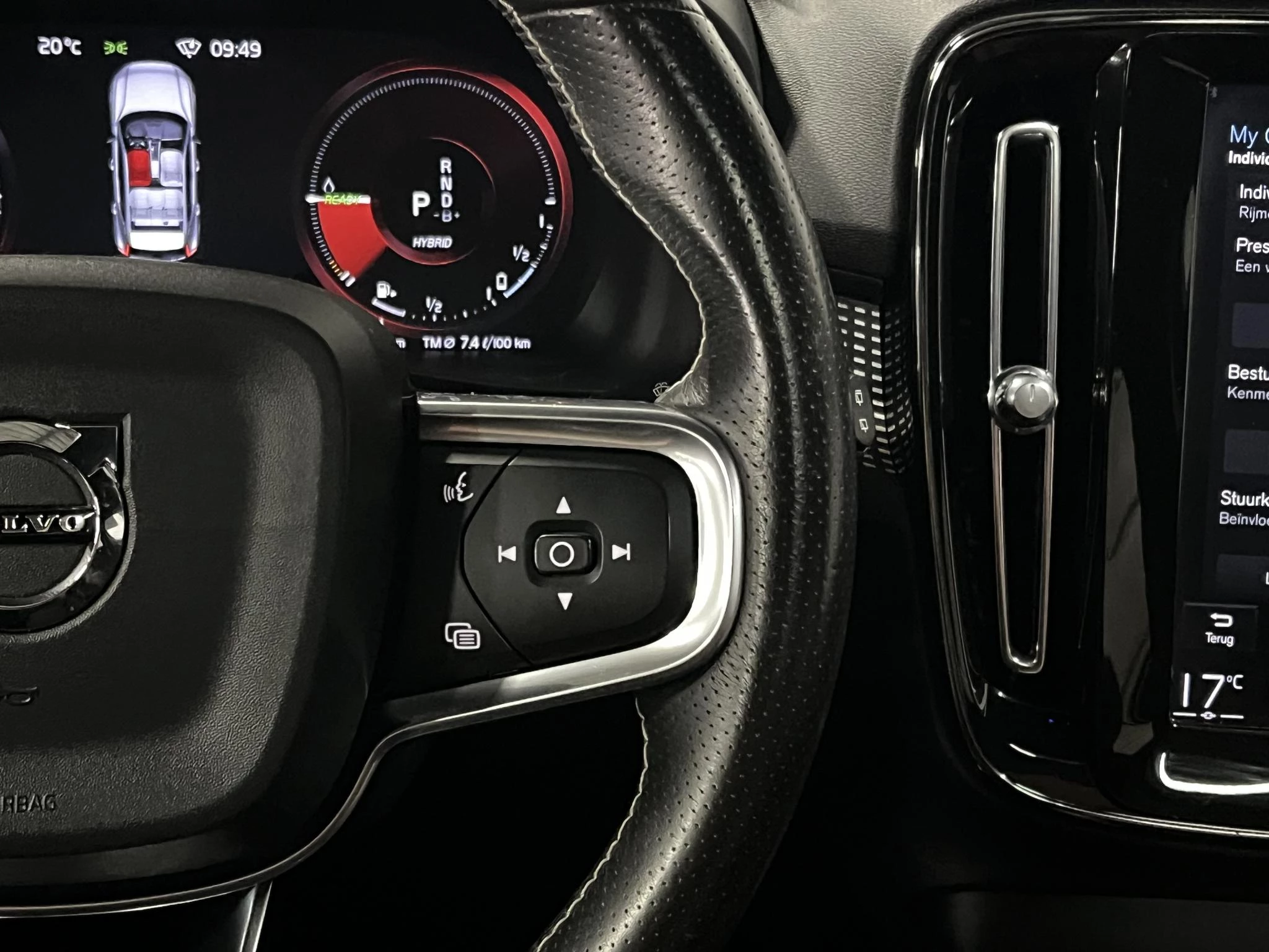 Hoofdafbeelding Volvo XC40
