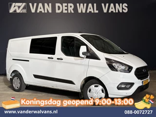 Ford Transit Custom 2.0 TDCI 131pk L2H1 Dubbele Cabine Euro6 Airco | 6-Zits | Cruisecontrol | 2550kg Trekhaak Verwarmde voorruit, Parkeersensoren