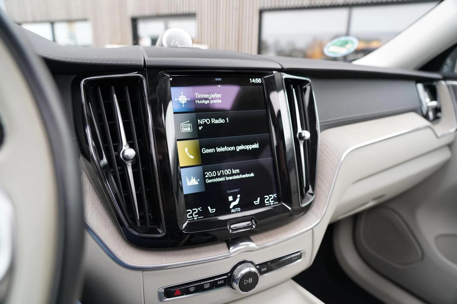 Hoofdafbeelding Volvo XC60