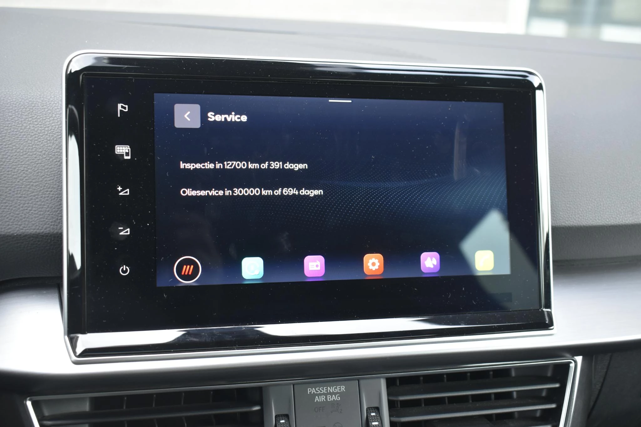 Hoofdafbeelding SEAT Tarraco