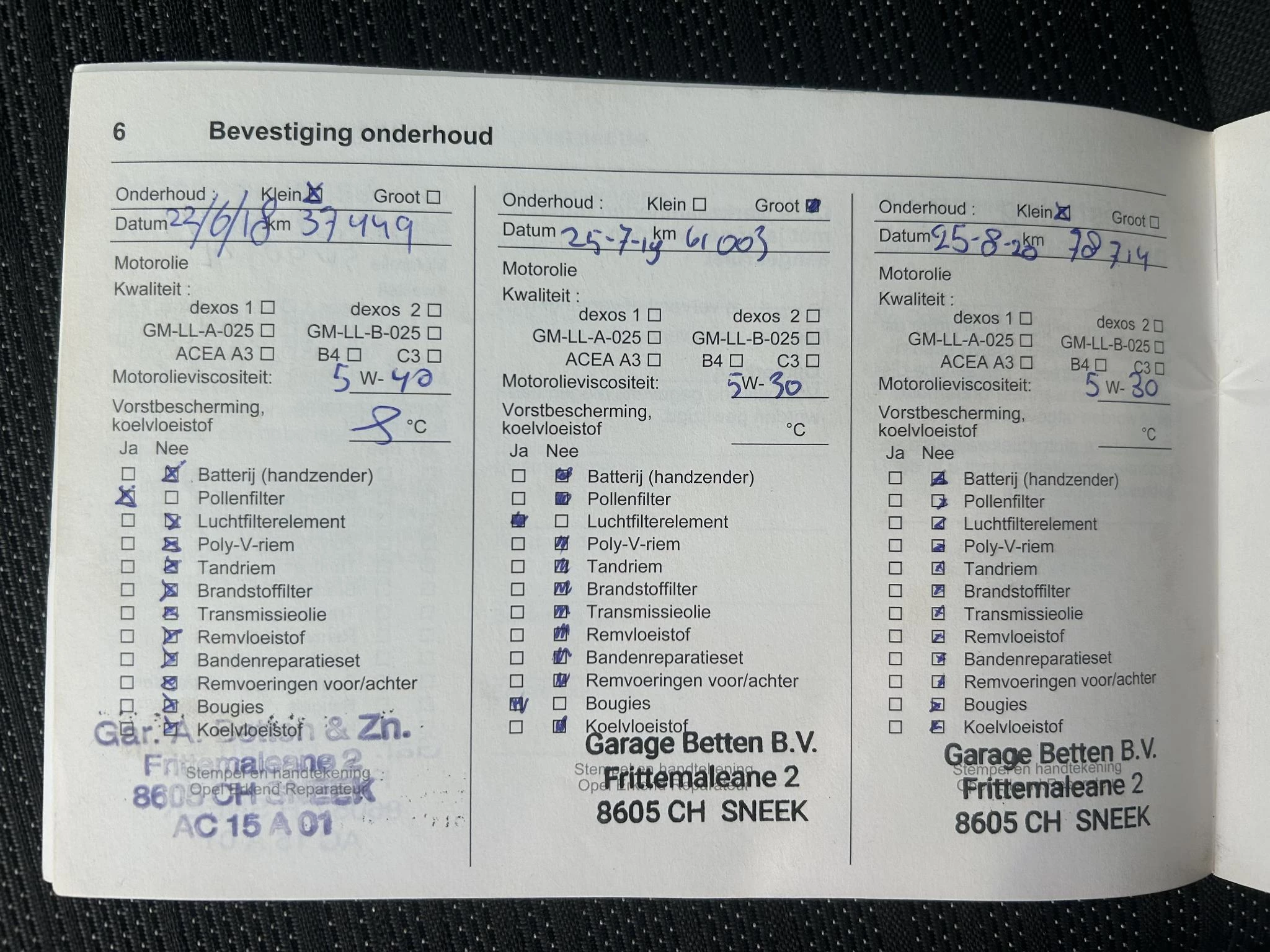 Hoofdafbeelding Opel Corsa