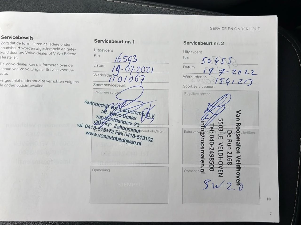 Hoofdafbeelding Volvo V60