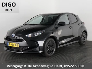 Toyota Yaris 1.5 Hybrid Active | Apple CarPlay & Android Auto | Navigatie | Camera | Adaptief Cruise Control |