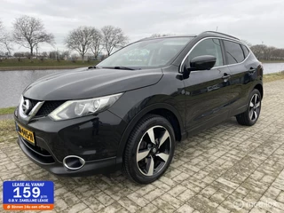 Nissan Qashqai 1.2 N-Connecta