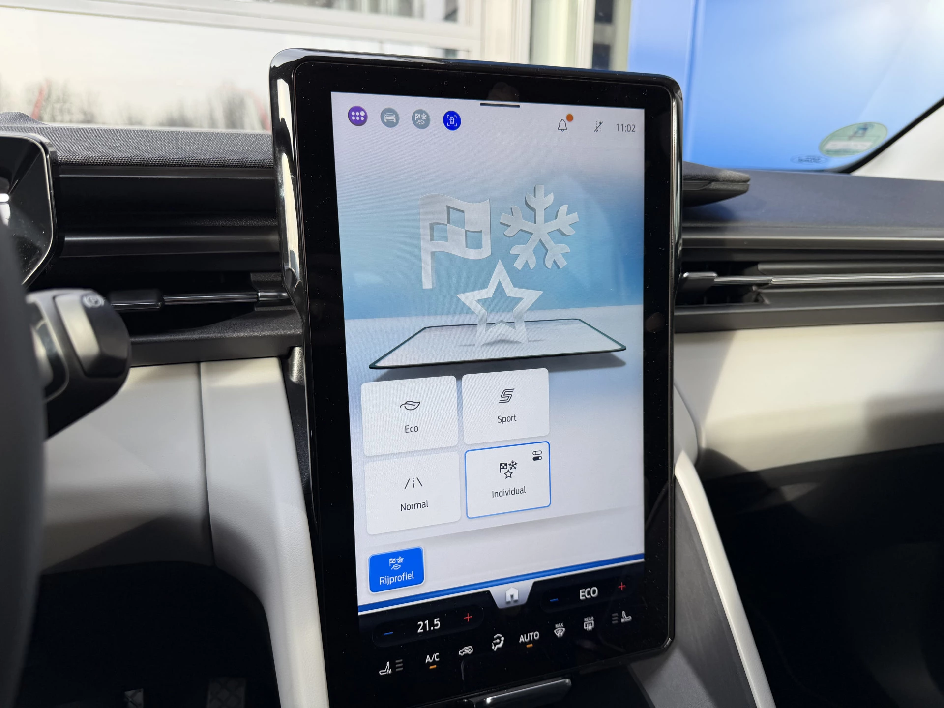 Hoofdafbeelding Ford Explorer