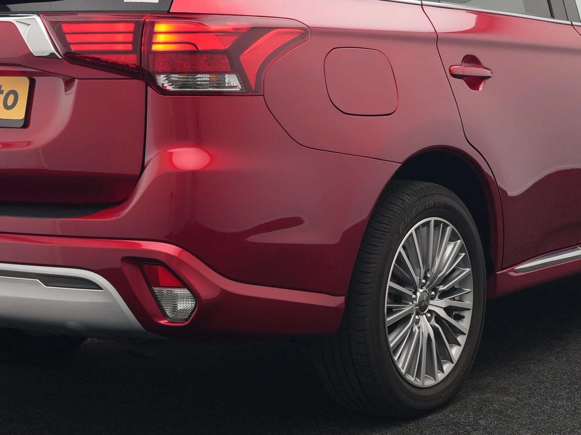 Hoofdafbeelding Mitsubishi Outlander