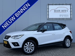 SEAT Arona 1.0 TSI Xcellence Launch Edition Automaat/Trekhaak/Camera.