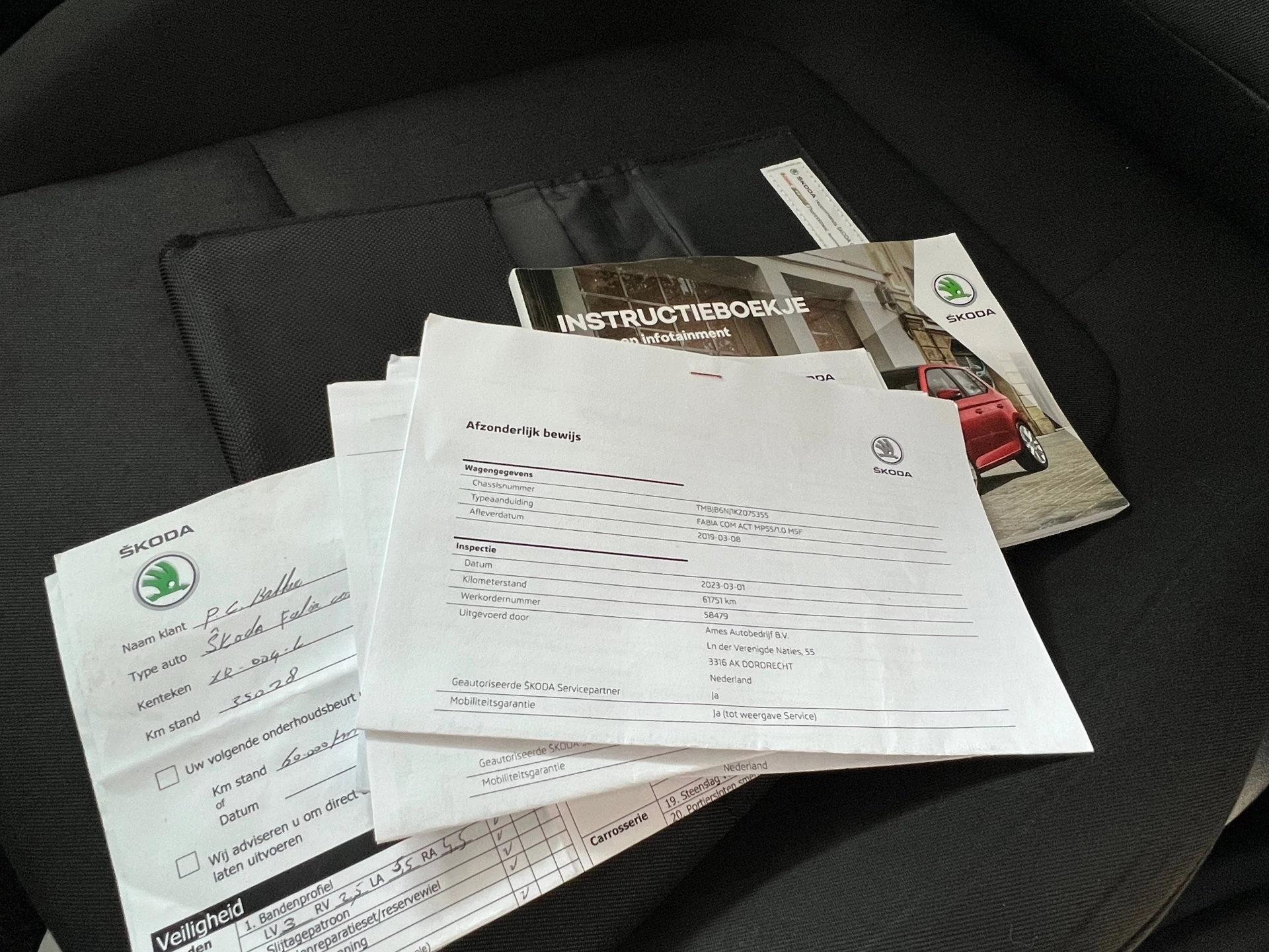 Hoofdafbeelding Škoda Fabia