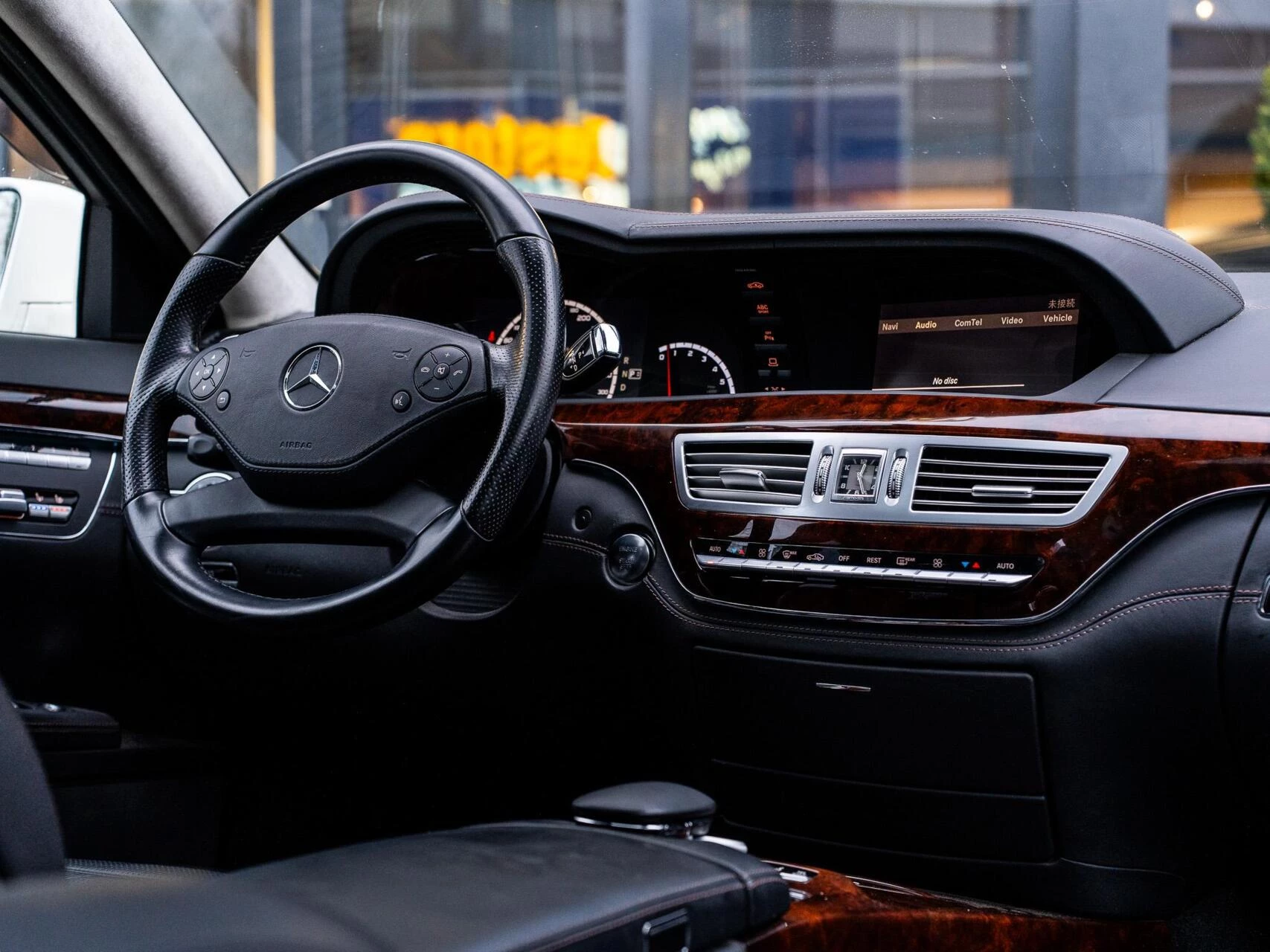 Hoofdafbeelding Mercedes-Benz S-Klasse