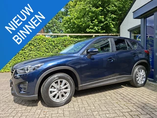 Mazda CX-5 2.0 SkyActiv-G 165 Skylease GT Aut. NAP, Leer, Trekhaak