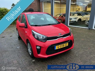 Kia Picanto 1.0 MPi ComfortPlusLine