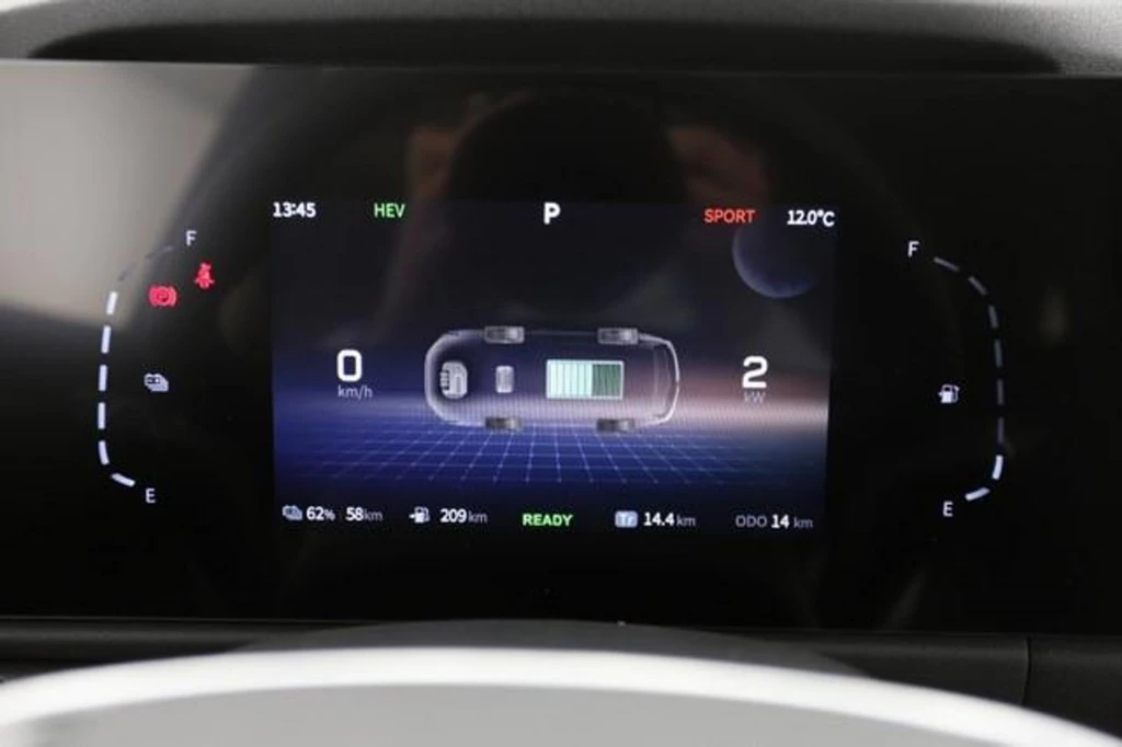 Hoofdafbeelding DFSK E5 PHEV