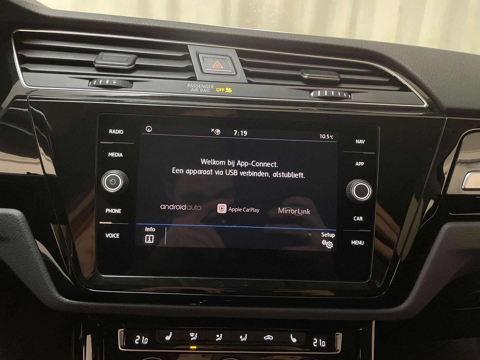 Hoofdafbeelding Volkswagen Touran