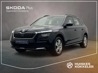 Skoda Kamiq Ambition 1.0 TSI 110pk Navigatie, Cruise control, App connect, Airco, DAB, Radio, Bluetooth, LED koplampen