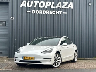 Tesla Model 3 Long Range AWD 75 kWh