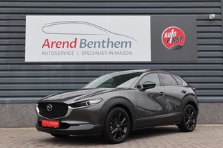 Hoofdafbeelding Mazda CX-30 Mazda CX-30 Automaat 2.0 e-SkyActiv-X M Hybrid Homura 1ste eigenaar