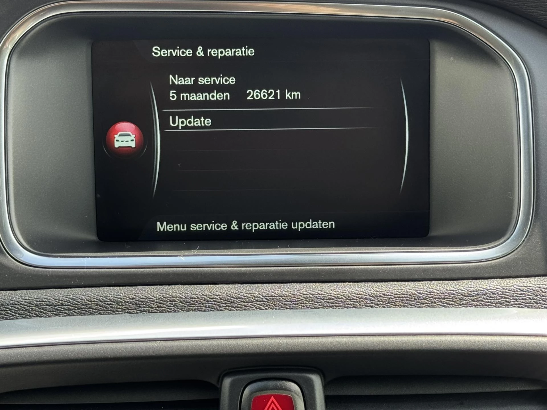 Hoofdafbeelding Volvo V40