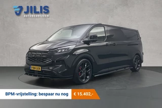 Ford Transit Custom 170PK L2 Raptor Edition | BPM vrij | Twee keer schuifdeur | Adaptief cruise control | Camera | Navigatie