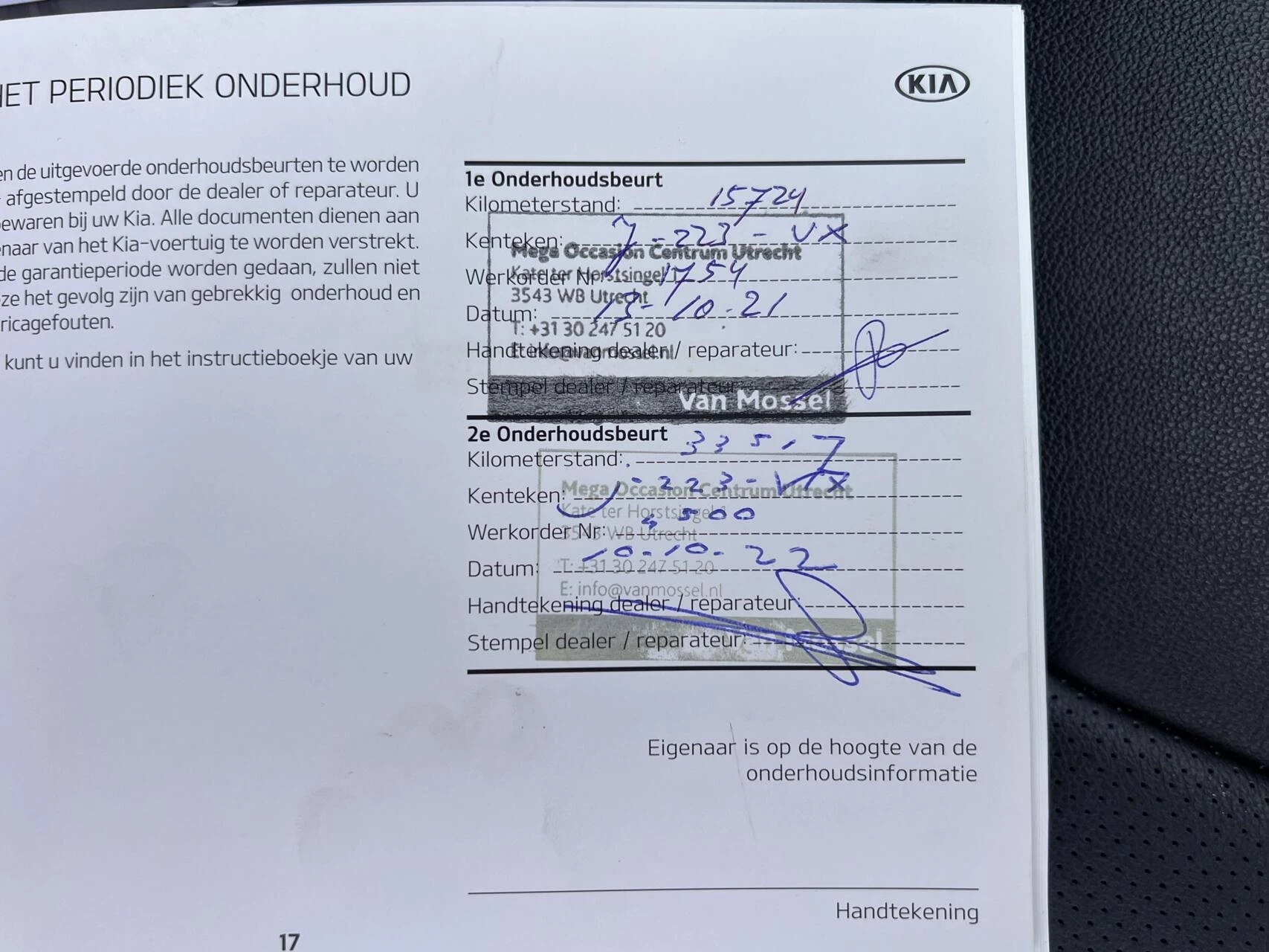 Hoofdafbeelding Kia e-Niro