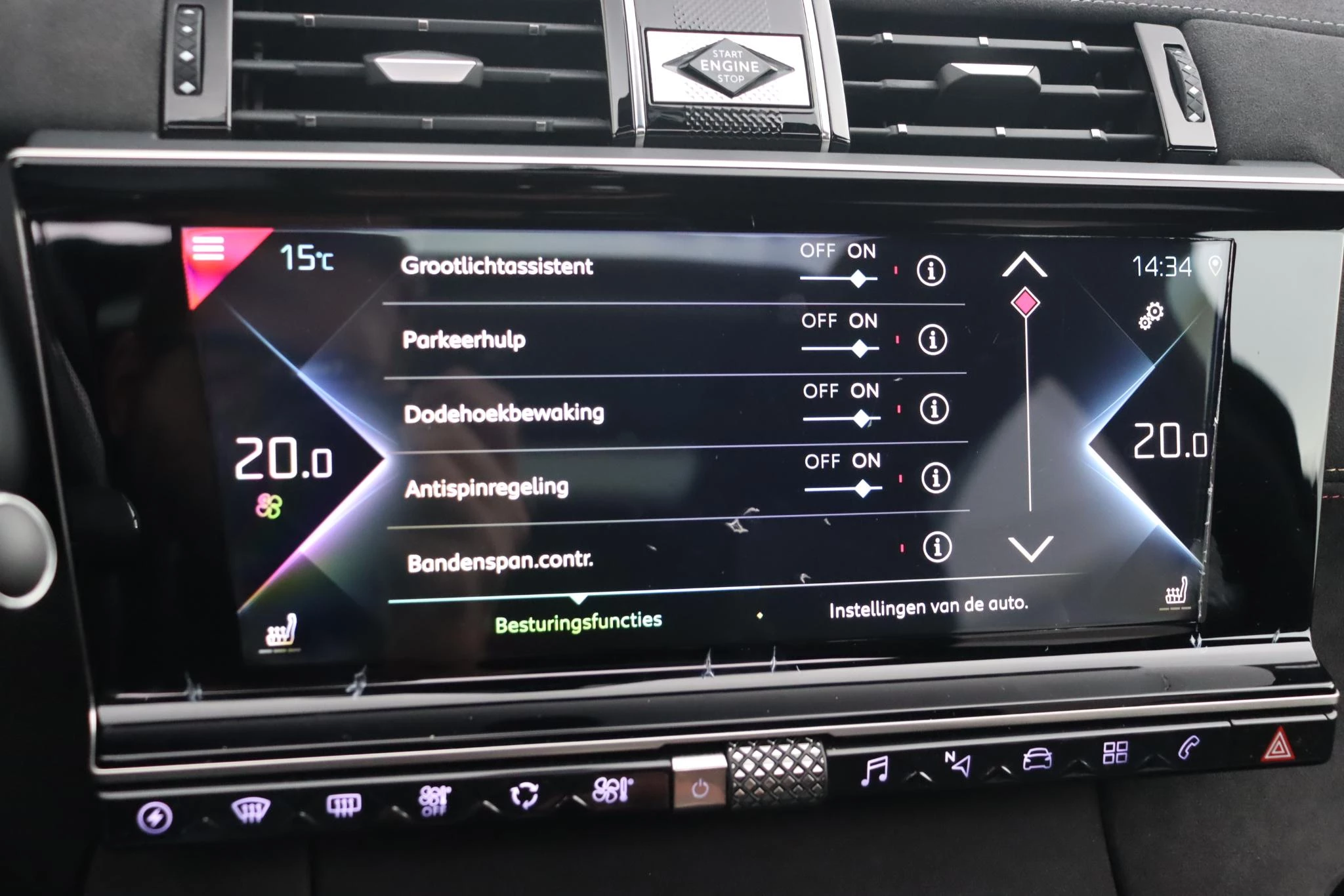 Hoofdafbeelding DS DS 7