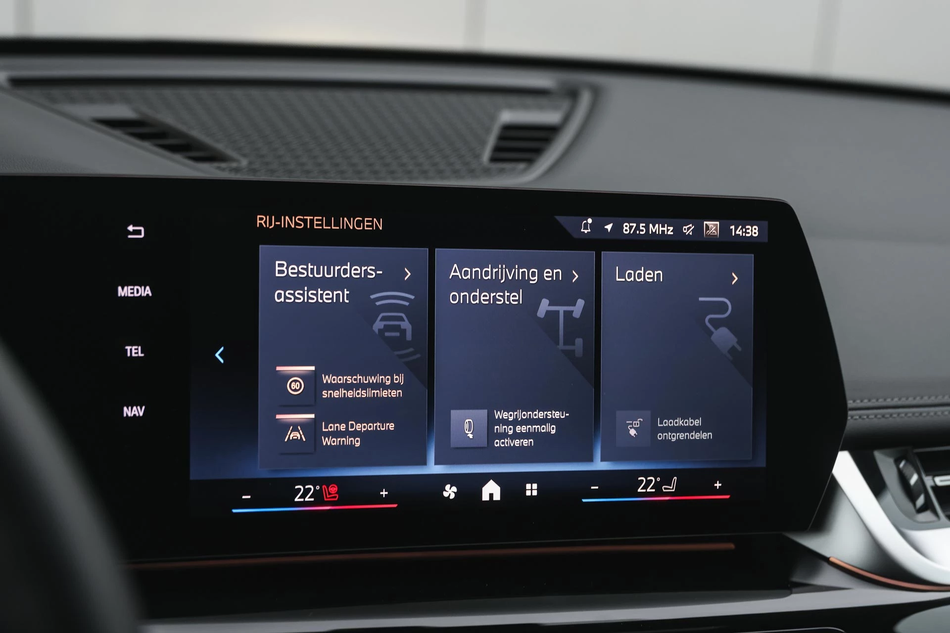 Hoofdafbeelding BMW iX1