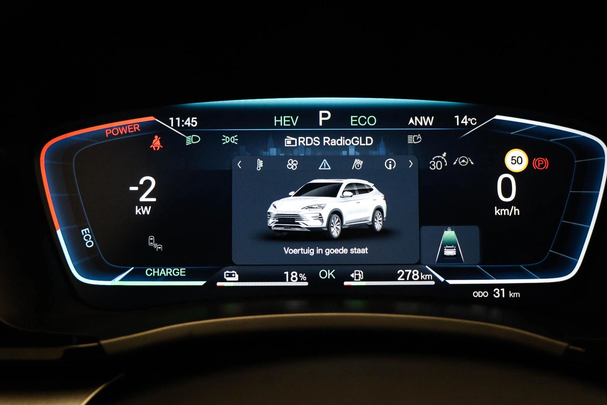 Hoofdafbeelding BYD SEAL U