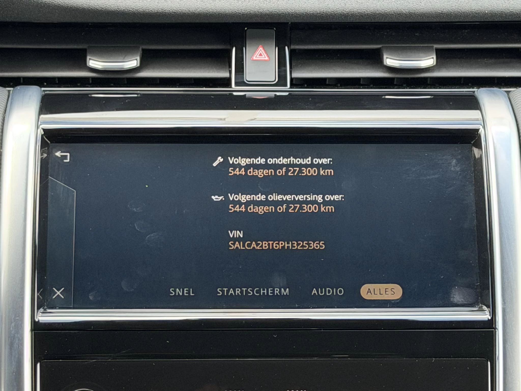 Hoofdafbeelding Land Rover Discovery Sport