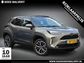 Toyota Yaris Cross 1.5 Hybrid 130 Executive | Panoramadak | Half leer | Draadloze lader |