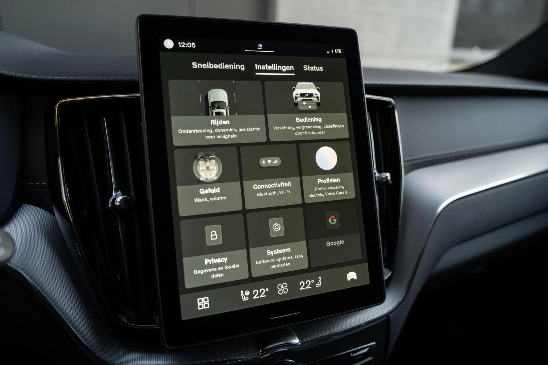 Hoofdafbeelding Volvo XC60