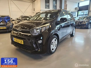 Kia Picanto 1.0 MPi ComfortLine