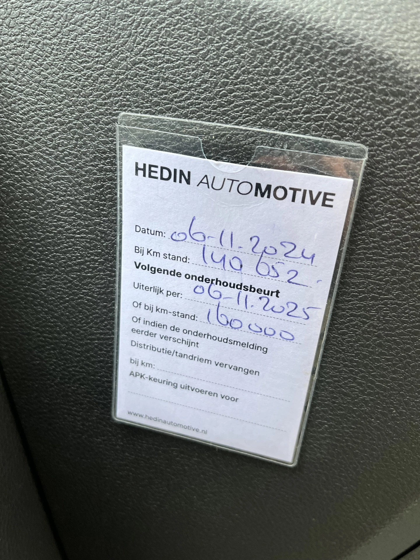 Hoofdafbeelding Ford Mondeo