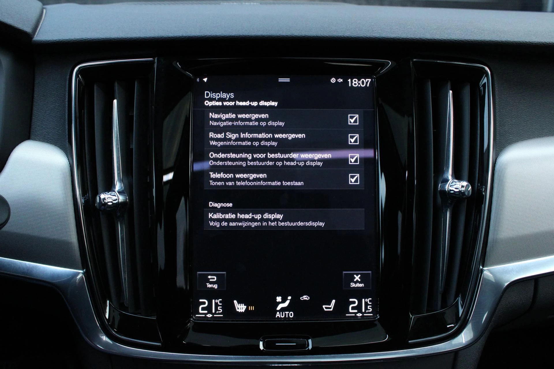 Hoofdafbeelding Volvo V90
