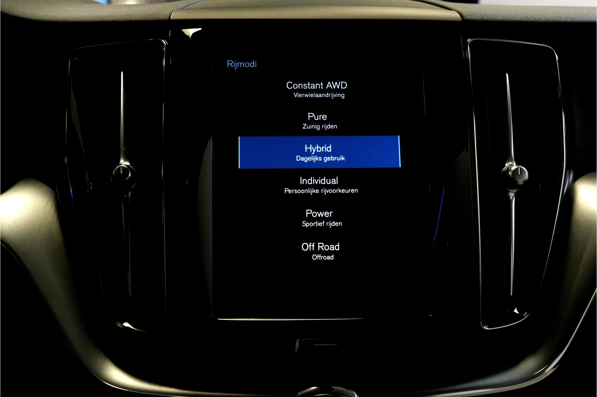 Hoofdafbeelding Volvo XC60