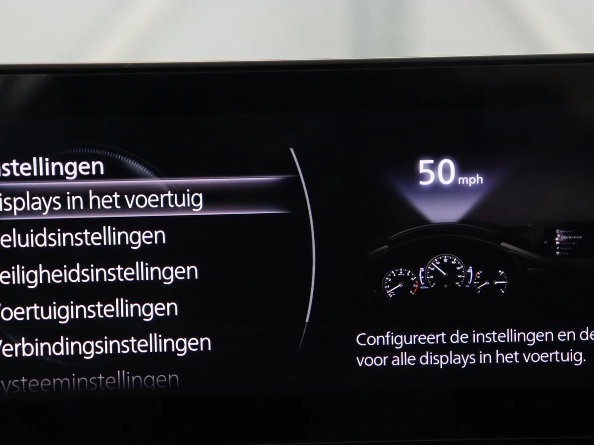 Hoofdafbeelding Mazda 3