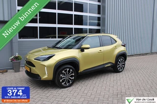Hoofdafbeelding Toyota Yaris Cross Toyota Yaris Cross 1.5 Hybrid Dynamic 1e Eig NAP