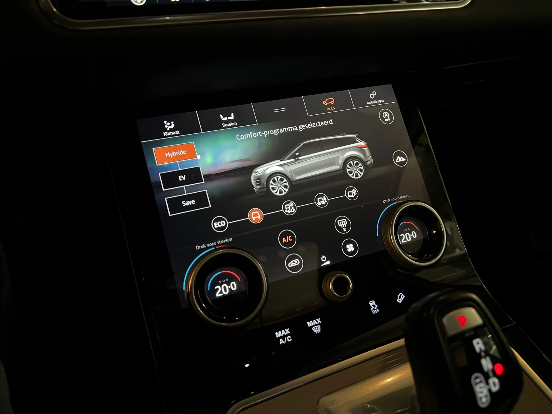 Hoofdafbeelding Land Rover Range Rover Evoque