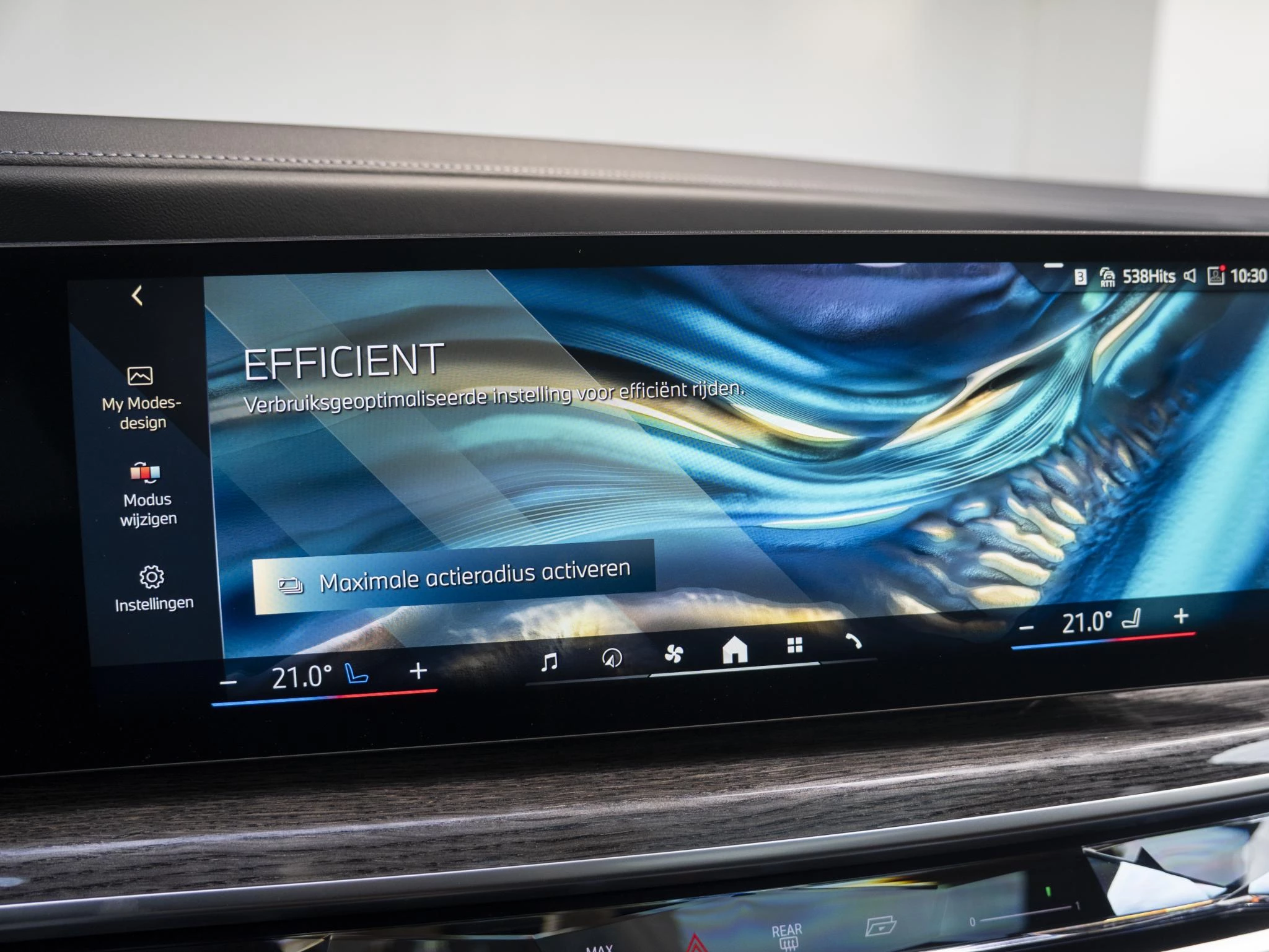 Hoofdafbeelding BMW i7