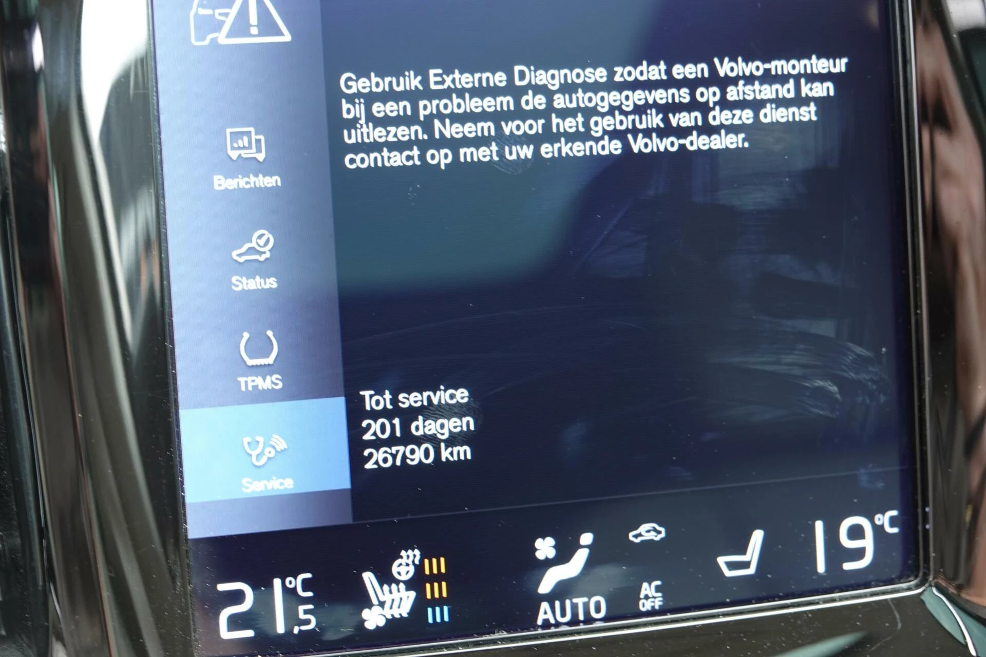 Hoofdafbeelding Volvo V90
